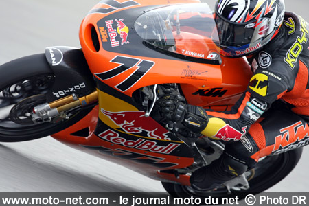 Grand Prix Moto de Grande-Bretagne 2007 : le tour par tour sur Moto-Net.Com