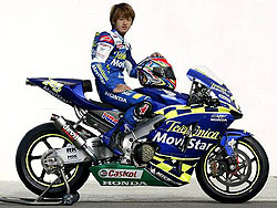 Daijiro Kato est mort aujourd'hui des suites de son accident du 6 avril, sur le circuit de Suzuka