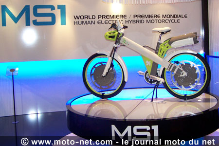  Matra dévoile son cyclo électrique