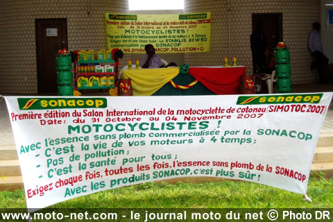SIMOTOC 2008 : deuxième Salon international de la moto au Bénin