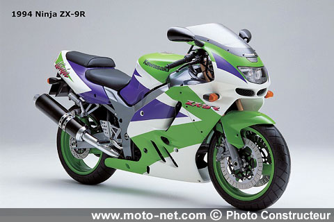 1994 : ZX-9R