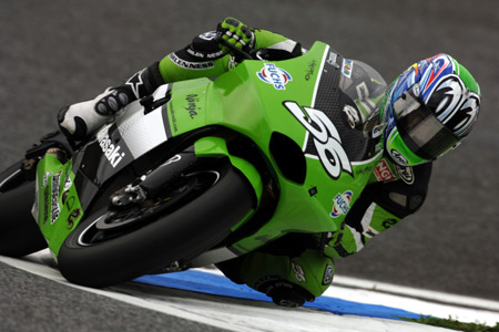 Le Grand Prix de Chine MotoGP 2005 : la présentation sur Moto-Net