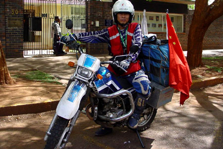 Tour du monde : un Chinois au Congo