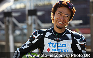 La veuve de Matsushita s'excuse pour la mort de son mari...