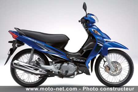 Nouveauté 2007 Suzuki Address 125 : Suzuki présente son 125 low-cost