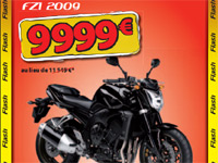 Les bonnes affaires Yamaha de la rentrée