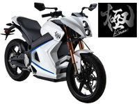 Terra Motors lance sa première Superbike électrique en Inde