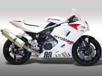 Hyosung Cup 2010 : le bon plan coréen pour la course de moto !