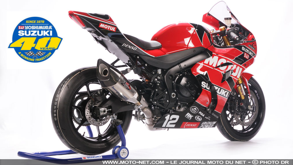 Suzuki GSX-R1000R Yoshimura Suzuka 8 Hours : 30 exemplaires seulement !