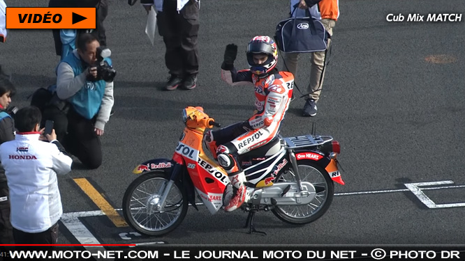 [Vidéo] La dernière victoire de Pedrosa sur Honda... Super Cub !