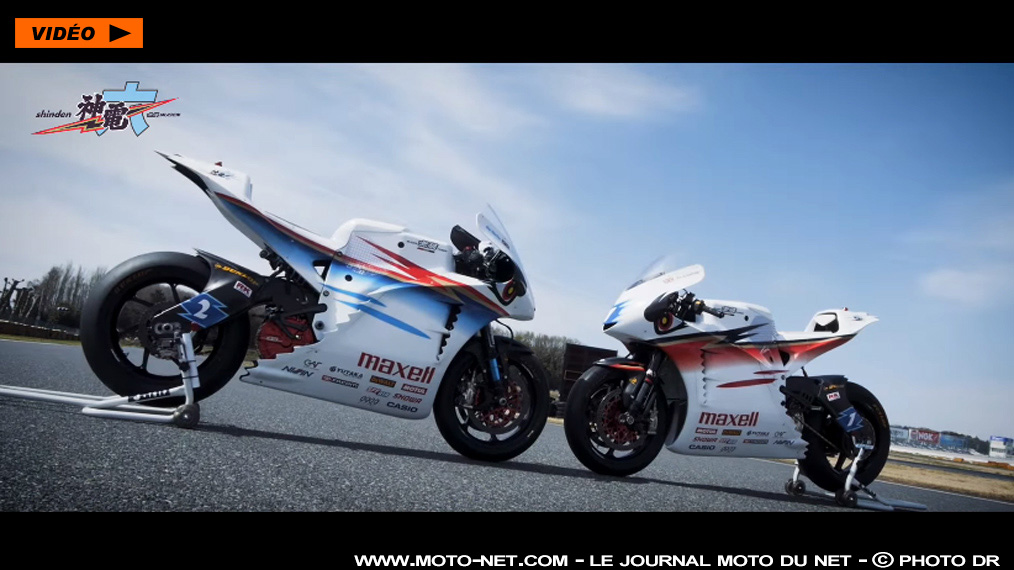 Vidéo TT Zero 2017 : McGuinness et Martin testent la nouvelle Mugen